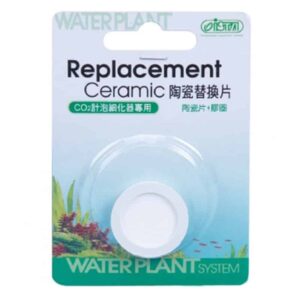 Ista – Ceramic Replacement 2in1 Diffuser M – Setto Poroso di Ricambio